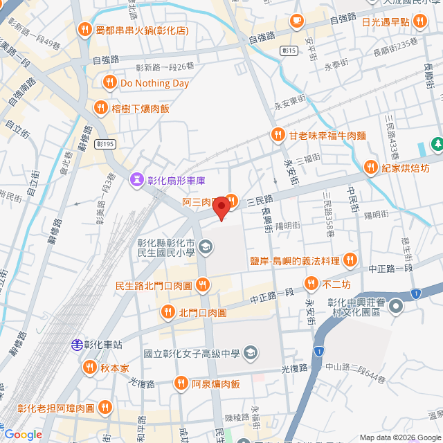 照片 13/14