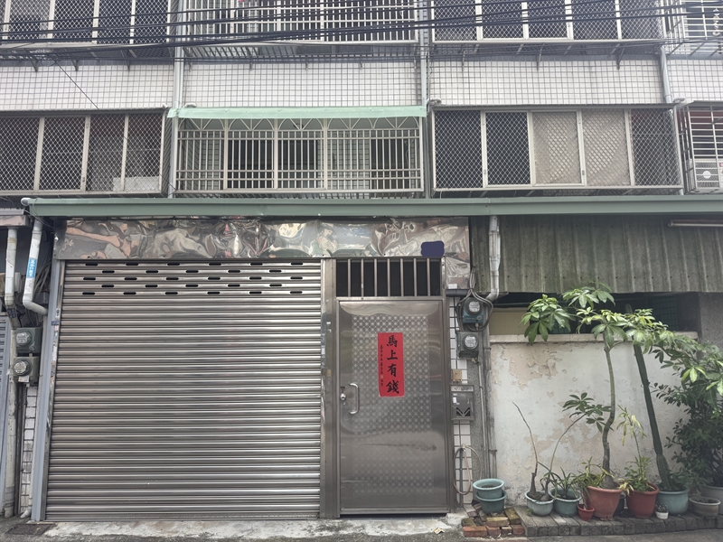 房屋照片