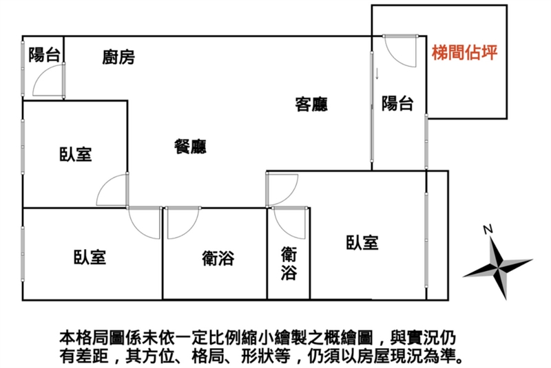 照片 13/13